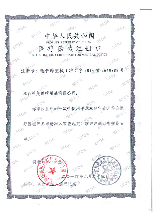 图片名称 图片名称