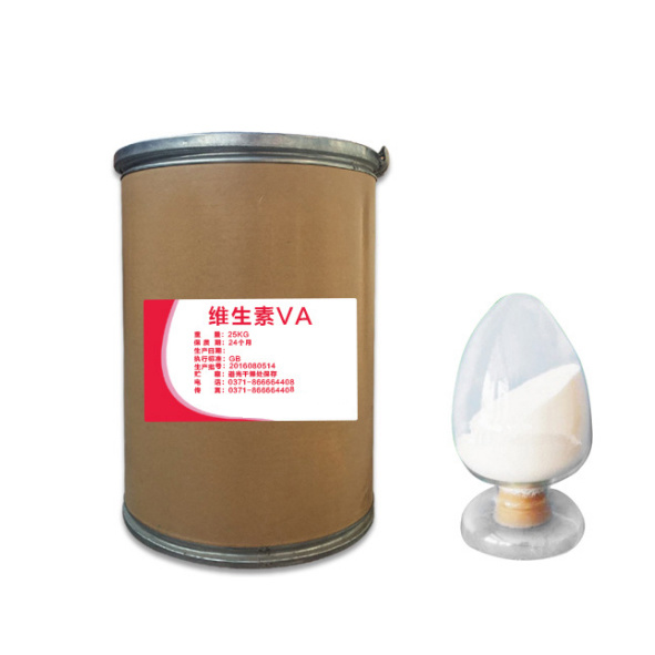 Vitamin A acetate