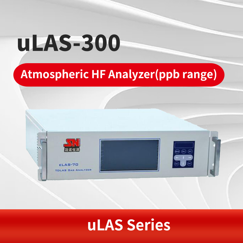 uLAS-300 Atmospheric HF Analyzer(ppb range)