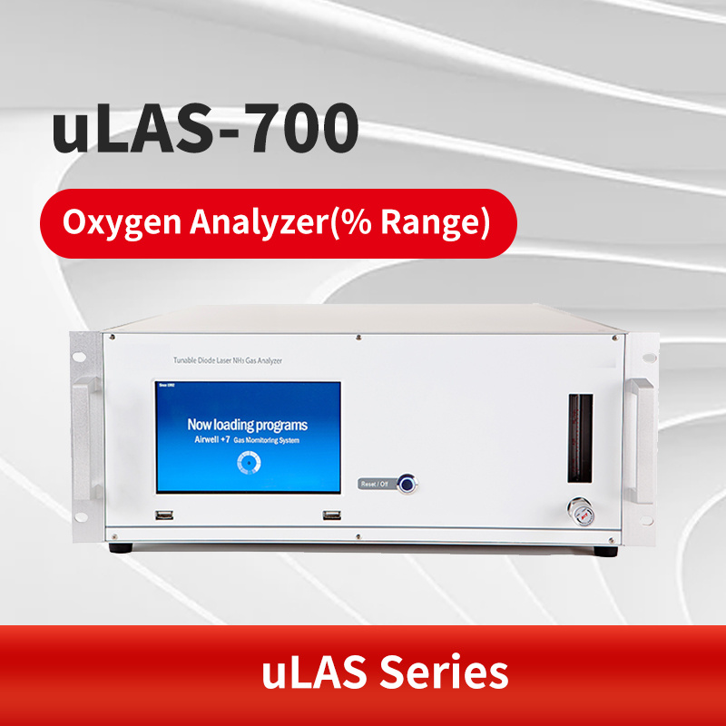 uLAS-700 Oxygen Analyzer(% Range)