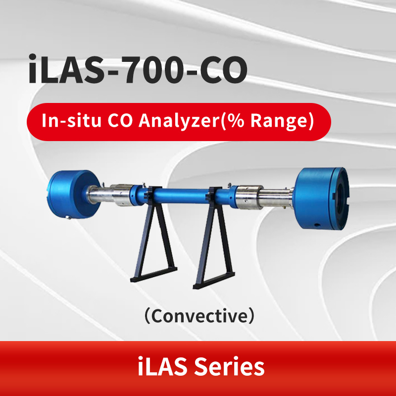 iLAS-700-CO In-situ CO Analyzer(% Range)