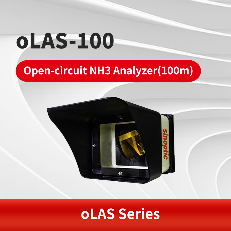 oLAS-100 Open-circuit NH3 Analyzer(100m)