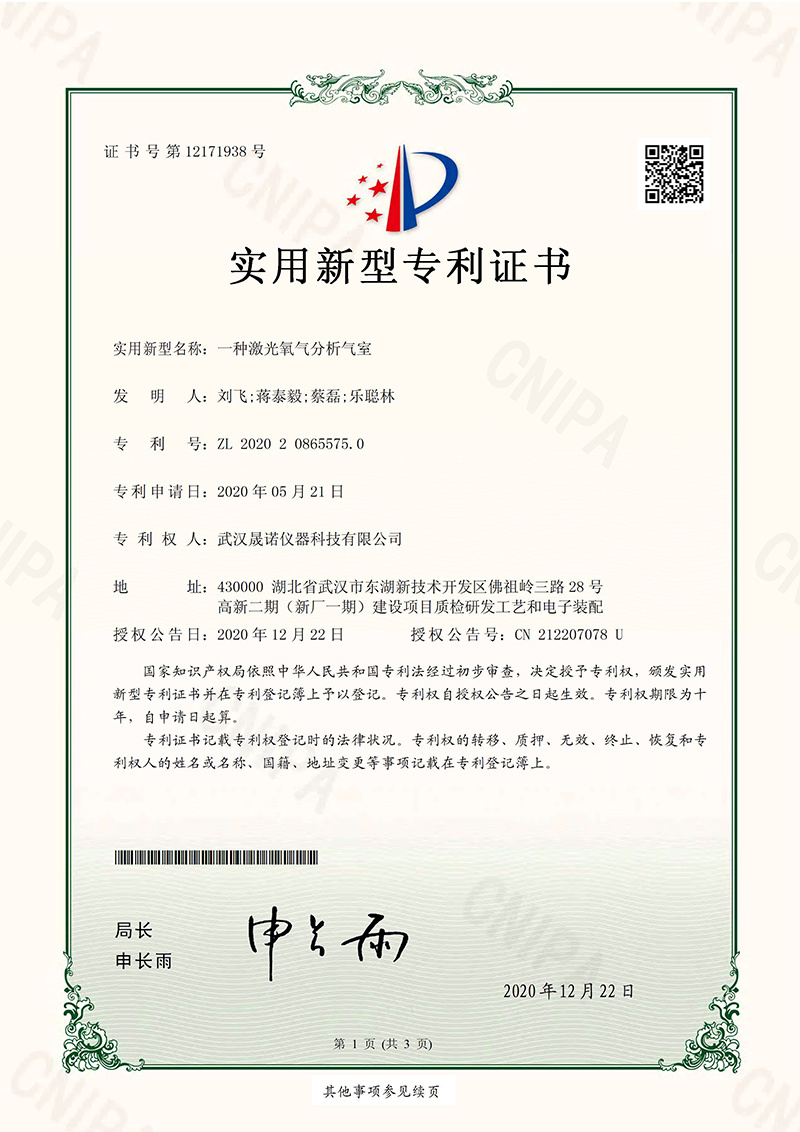图片名称