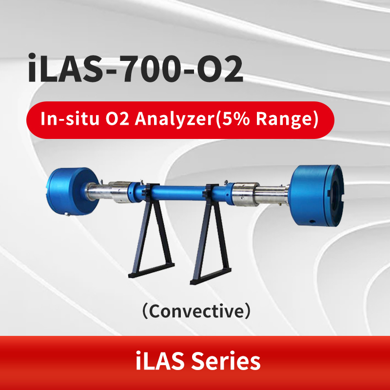 iLAS-700-O2 In-situ O2 Analyzer(5% Range)