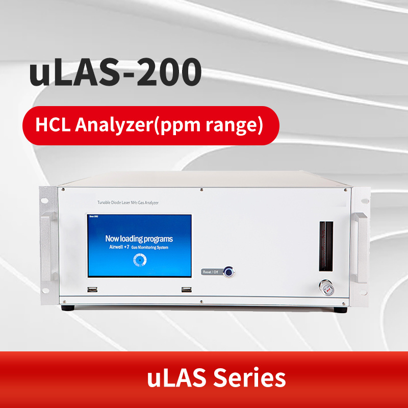 uLAS-200 HCL Analyzer(ppm range)