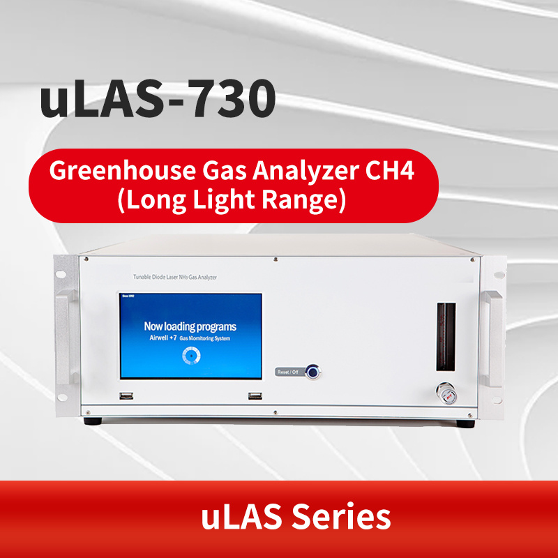 uLAS-730 Greenhouse Gas Analyzer CH4(Long Light Range)