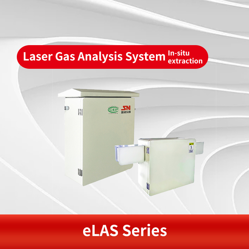 eLAS-S Series Laser Gas Analysis System