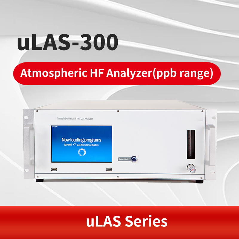 uLAS-300 Atmospheric HF Analyzer(ppb range)