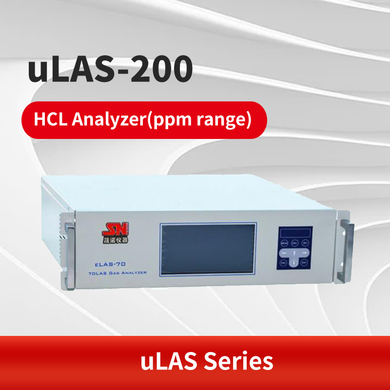 uLAS-200 HCL Analyzer(ppm range)
