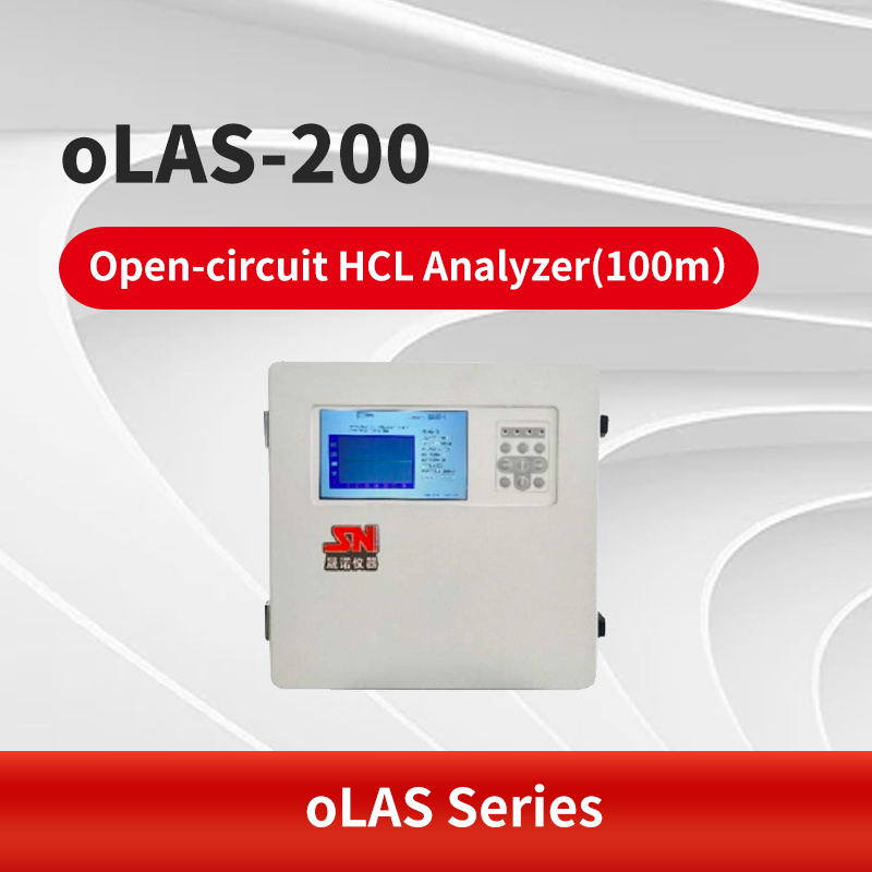 oLAS-200 Open-circuit HCL Analyzer(100m)
