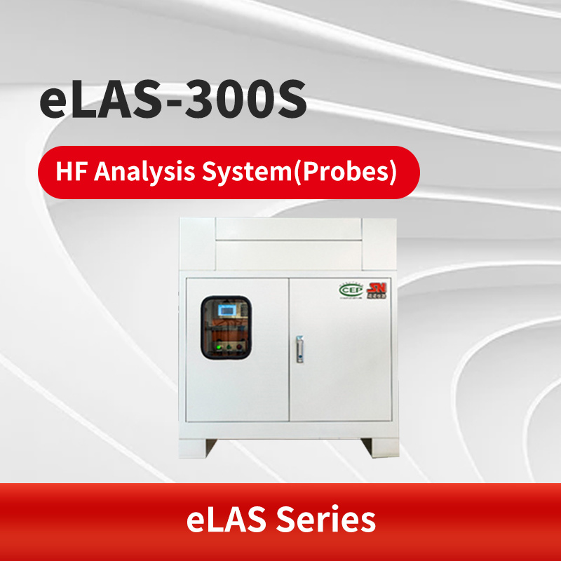 eLAS-300S HF Analysis SystemI(Probes)