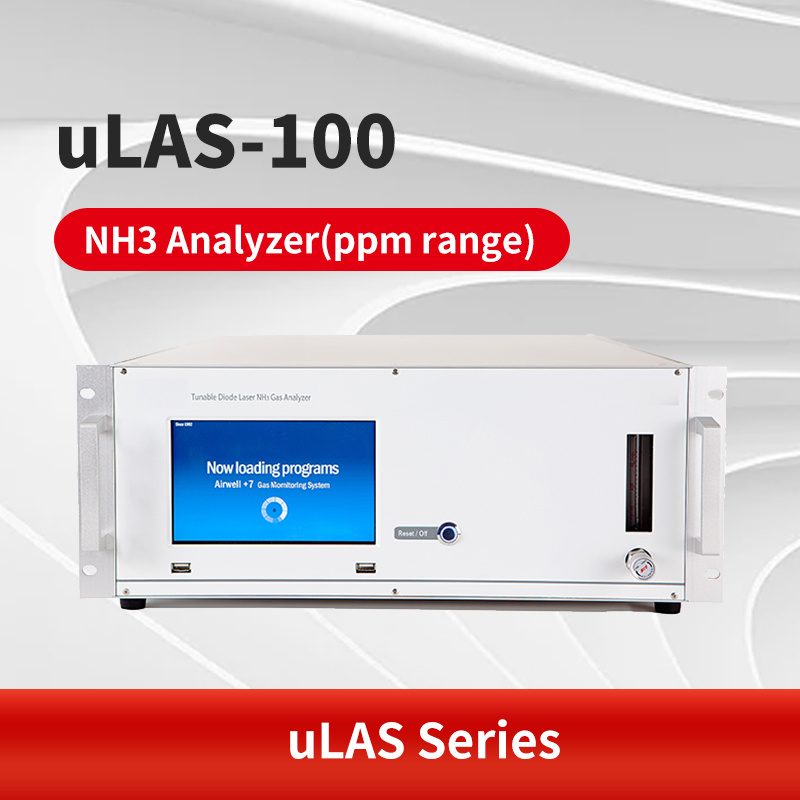 uLAS-100 NH3 Analyzer(ppm range)