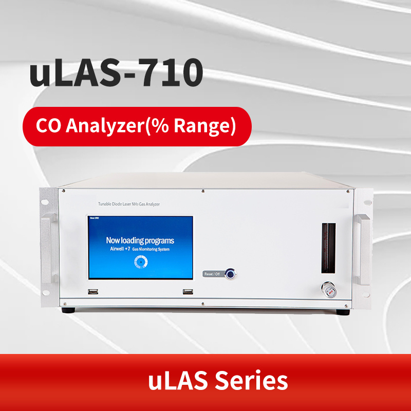 uLAS-710 CO Analyzer(% Range)