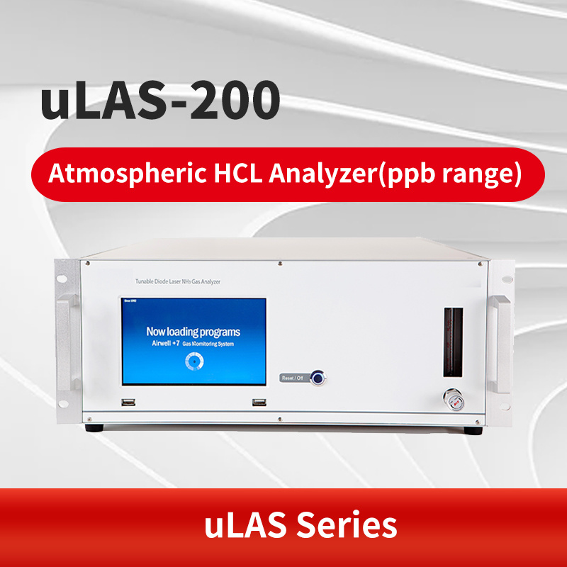 uLAS-200 Atmospheric HCL Analyzer(ppb range)