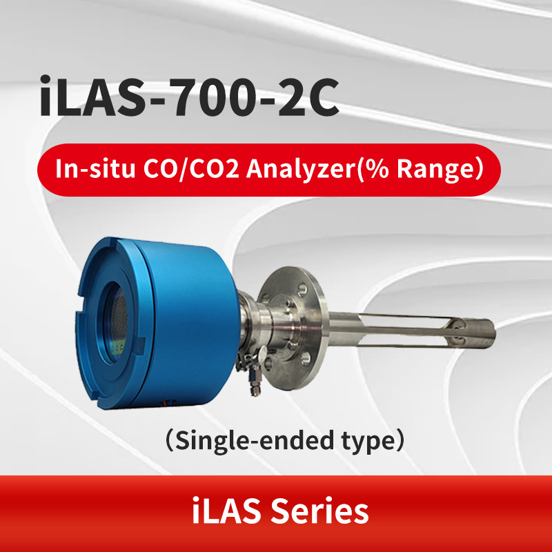 iLAS-700-2C In-situ CO/CO2 Analyzer(% Range)