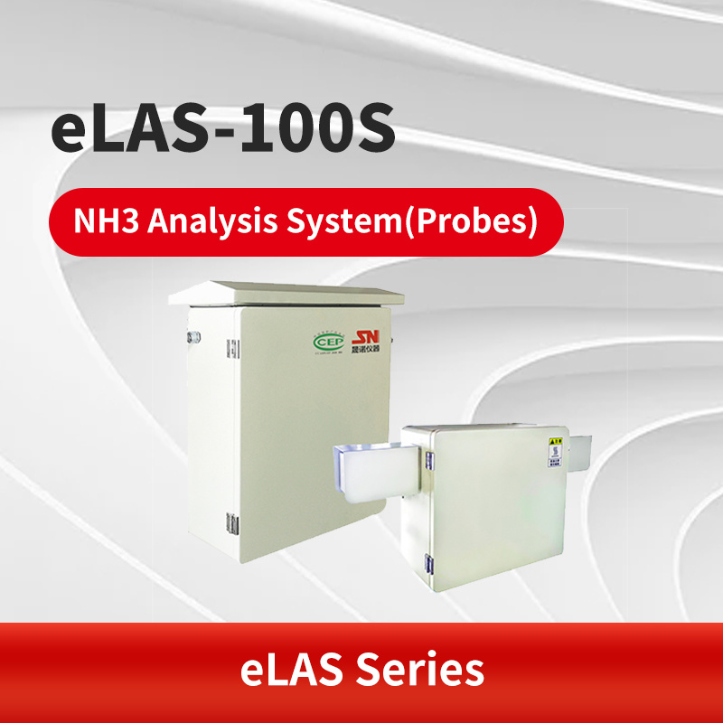 eLAS-100S NH3 Analysis System(Probes）