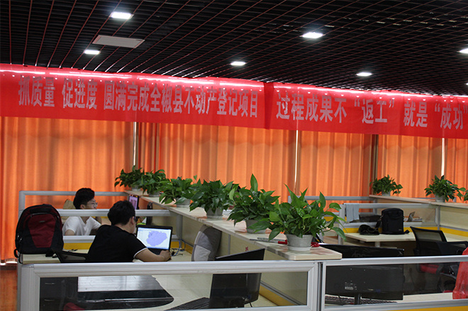 同绘公司超额完成10月份各项经营指标任务
