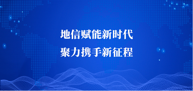 同绘家园