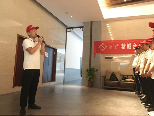 安徽同绘公司2019年拓展训练圆满完成