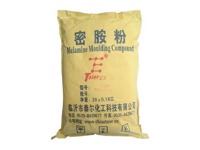 氨基模塑料A5