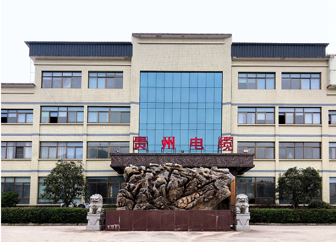 公司風(fēng)貌
