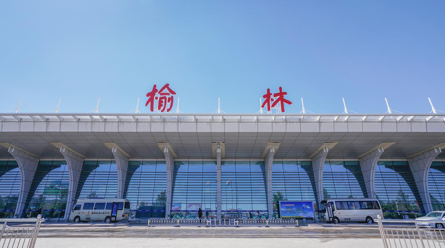 公海赌船710(中国)官方网站