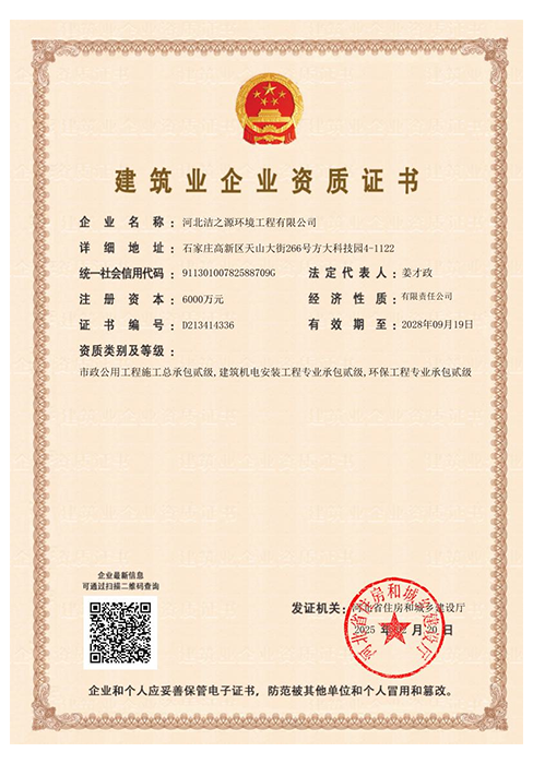 图片名称