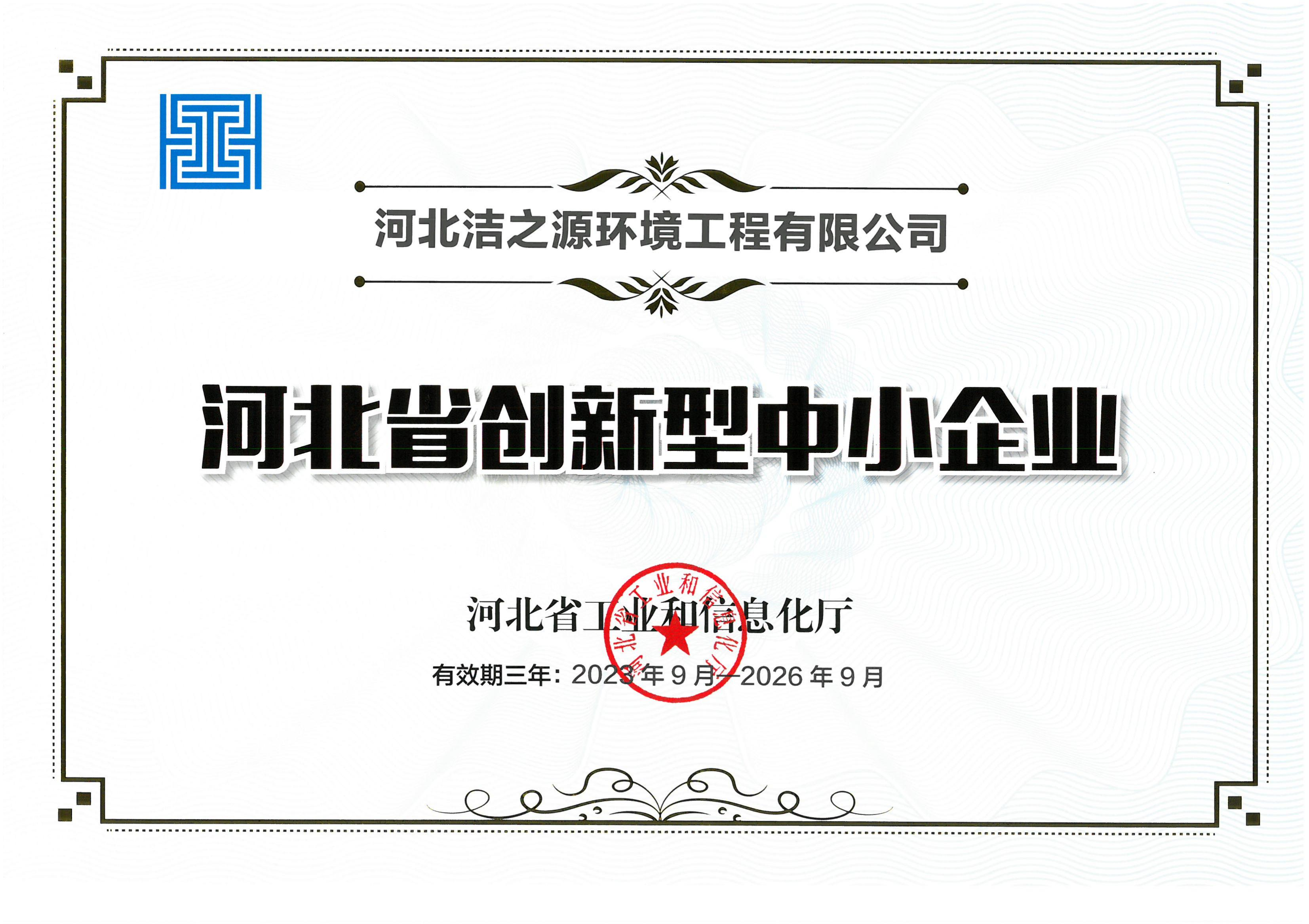 图片名称