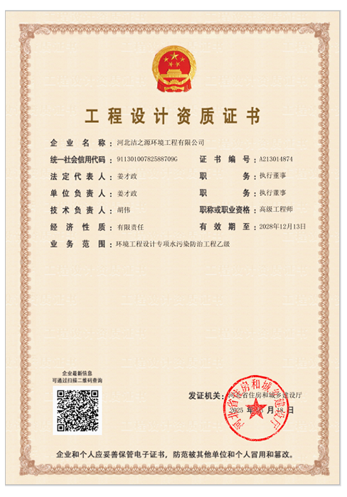 图片名称