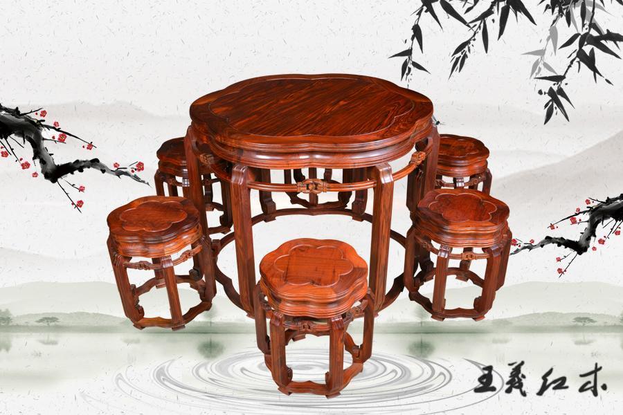 老挝大红酸枝餐桌（梅花桌）