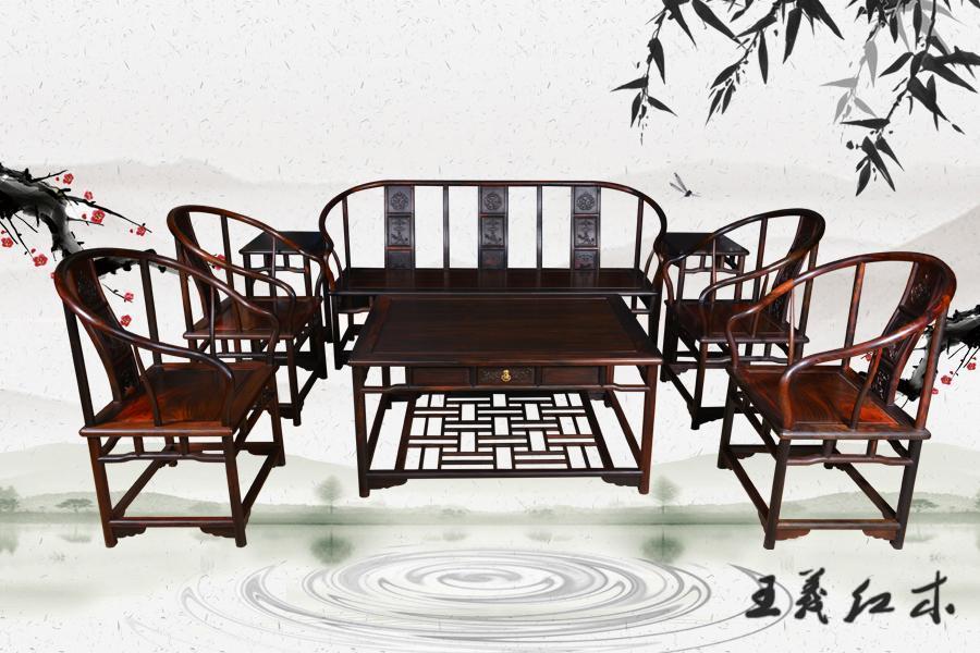 老挝大红酸枝沙发八件套（明式沙发八件套）
