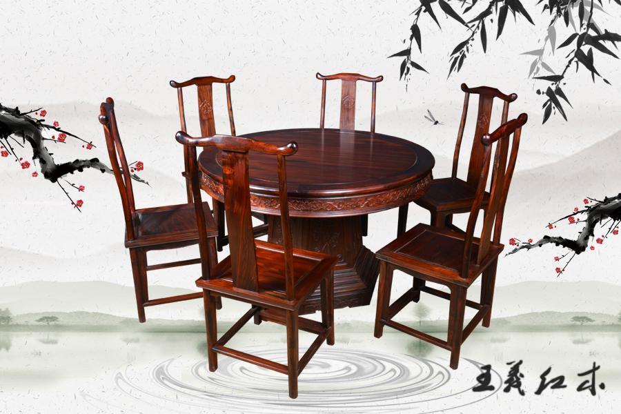 老挝大红酸枝餐桌（明式餐桌七件套）