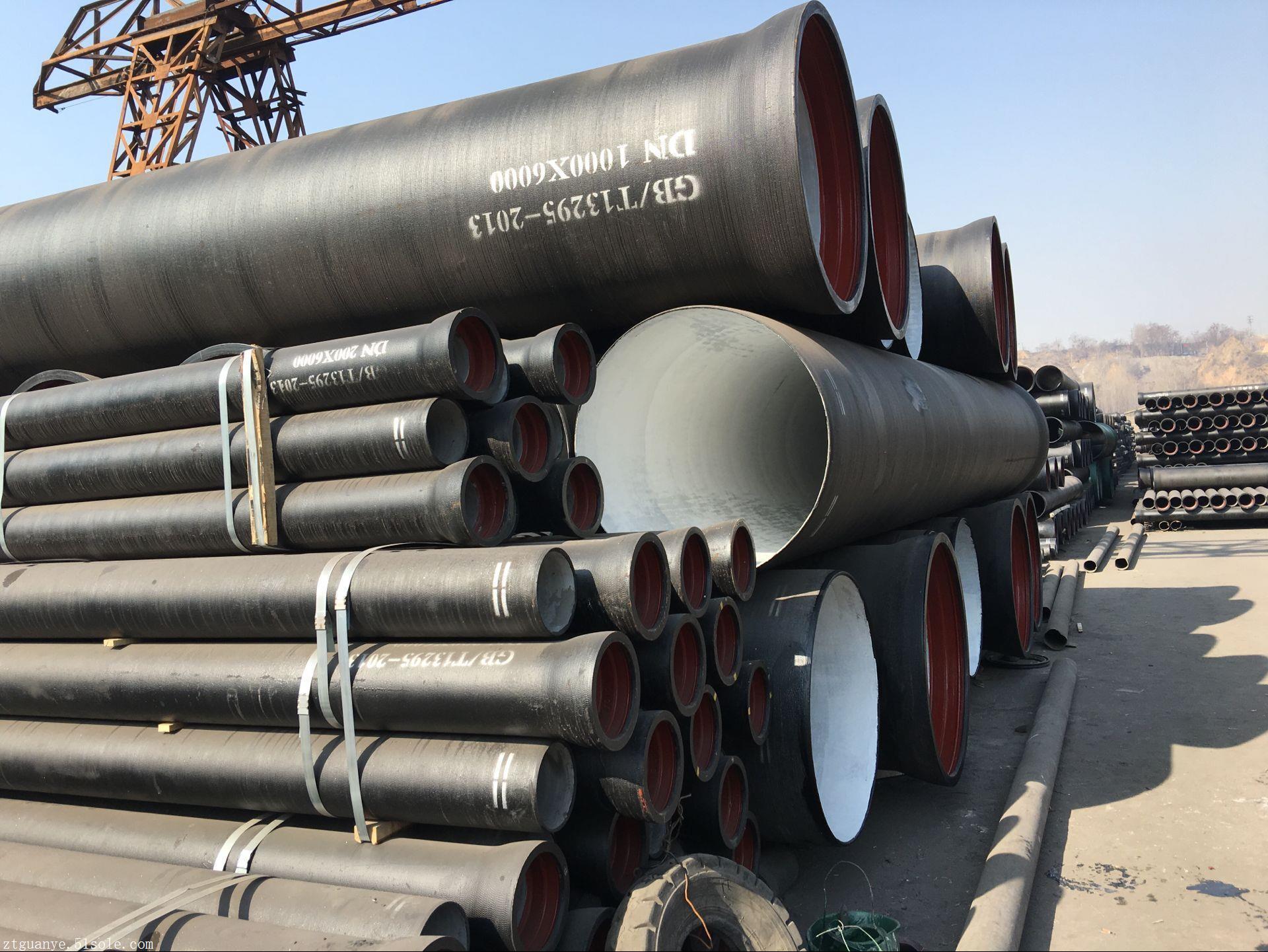 Performance Analysis of Ductile Iron Pipe