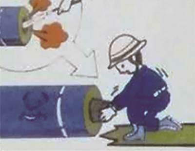 新聞