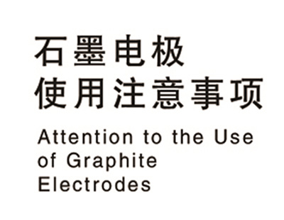 新聞
