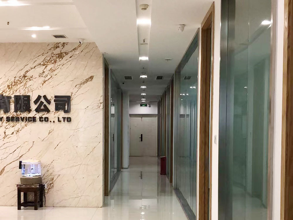 公司環(huán)境
