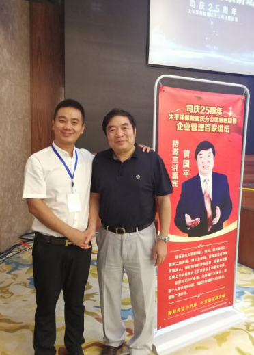 面對競爭