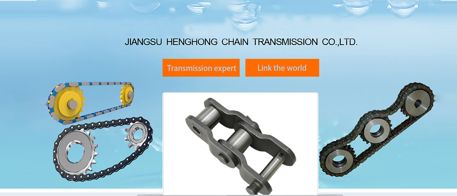 Jiangsu Henghong Chain Transmission Co., Ltd