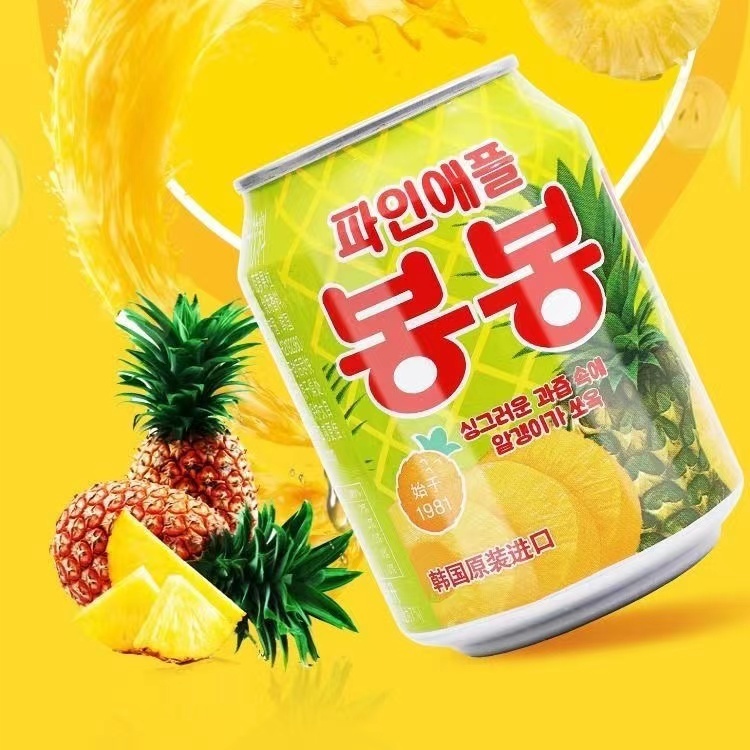 Fruit Drinks