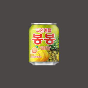 Pineapple Juice With Sac