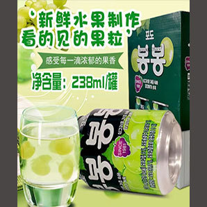 Fruit Drinks Fruit Drinks