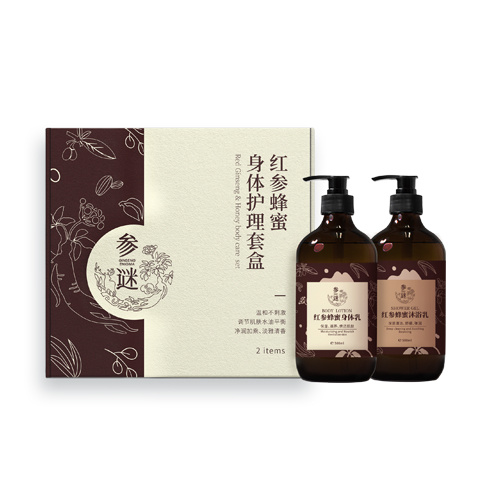 参谜·红参蜂蜜身体护理套盒