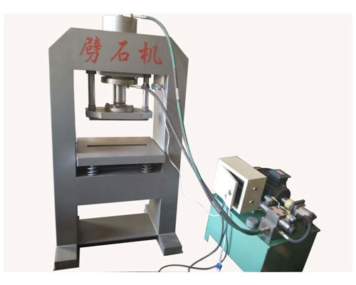 Stone Splitter Machines