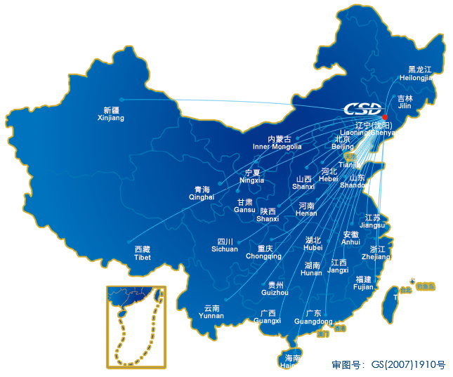 国内项目分布
