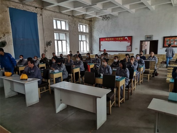 业绩