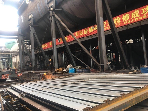 业绩