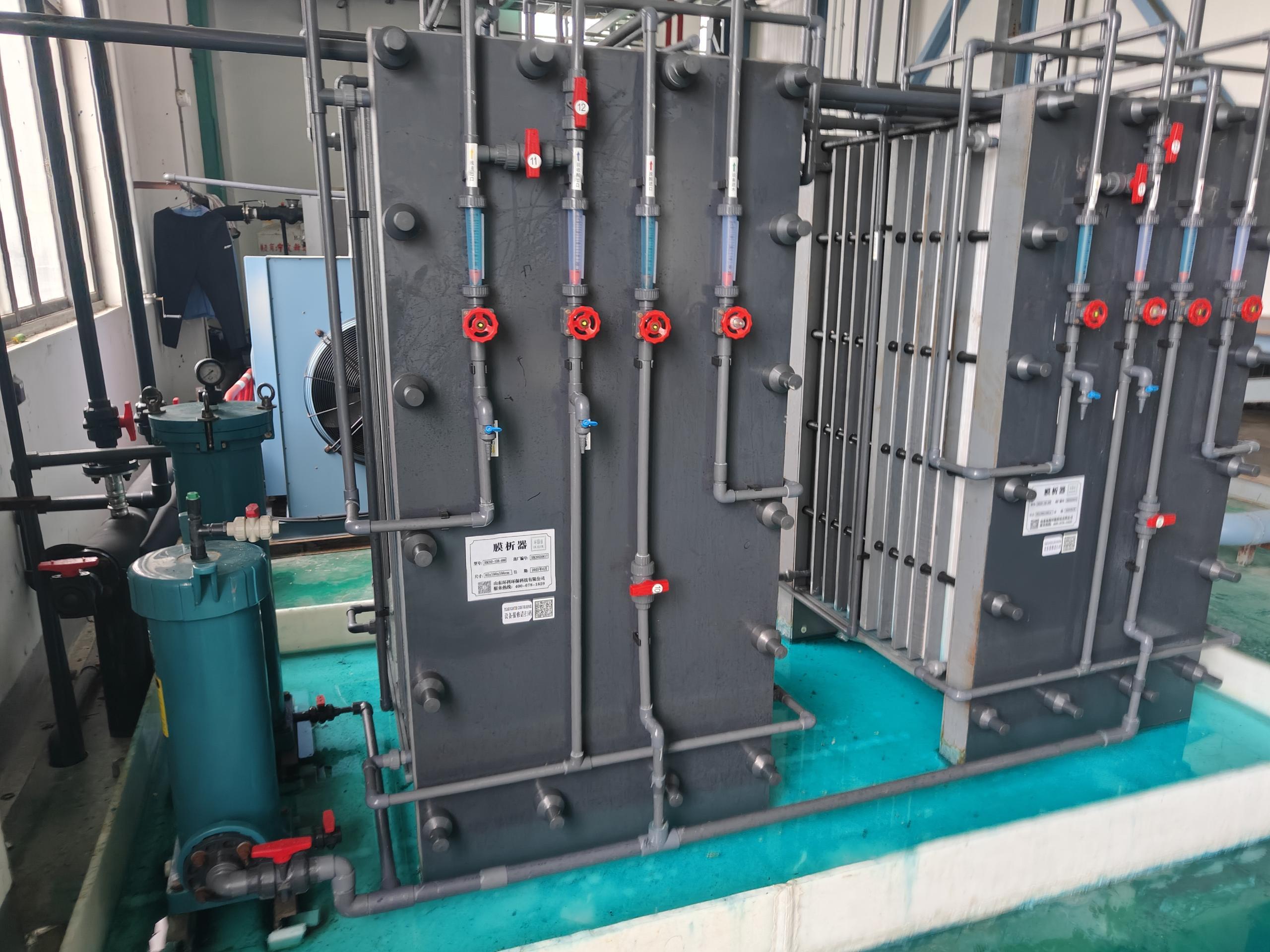 Membrane analysis technology: Solving the problem of waste acid treatment, creating a new model of "green stripping" of metal ions and acid circulation