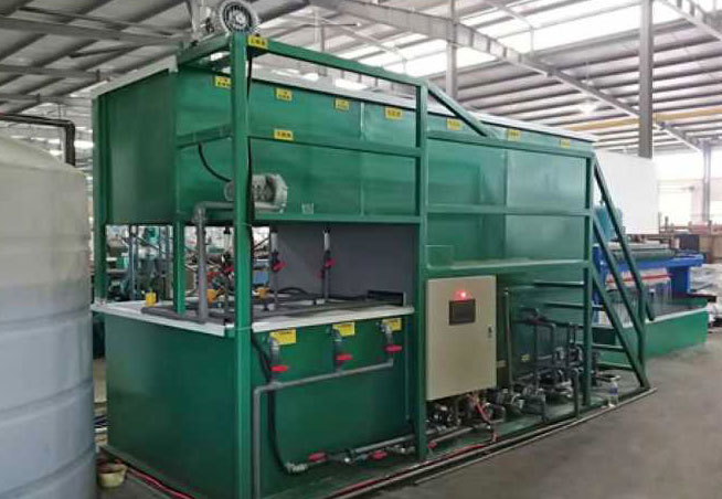 Flocculation sedimentation (air flotation) filtration and pressure filtration integrated machine