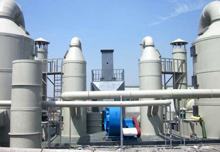 Adsorption spray tower (waste gas treatment equipment)