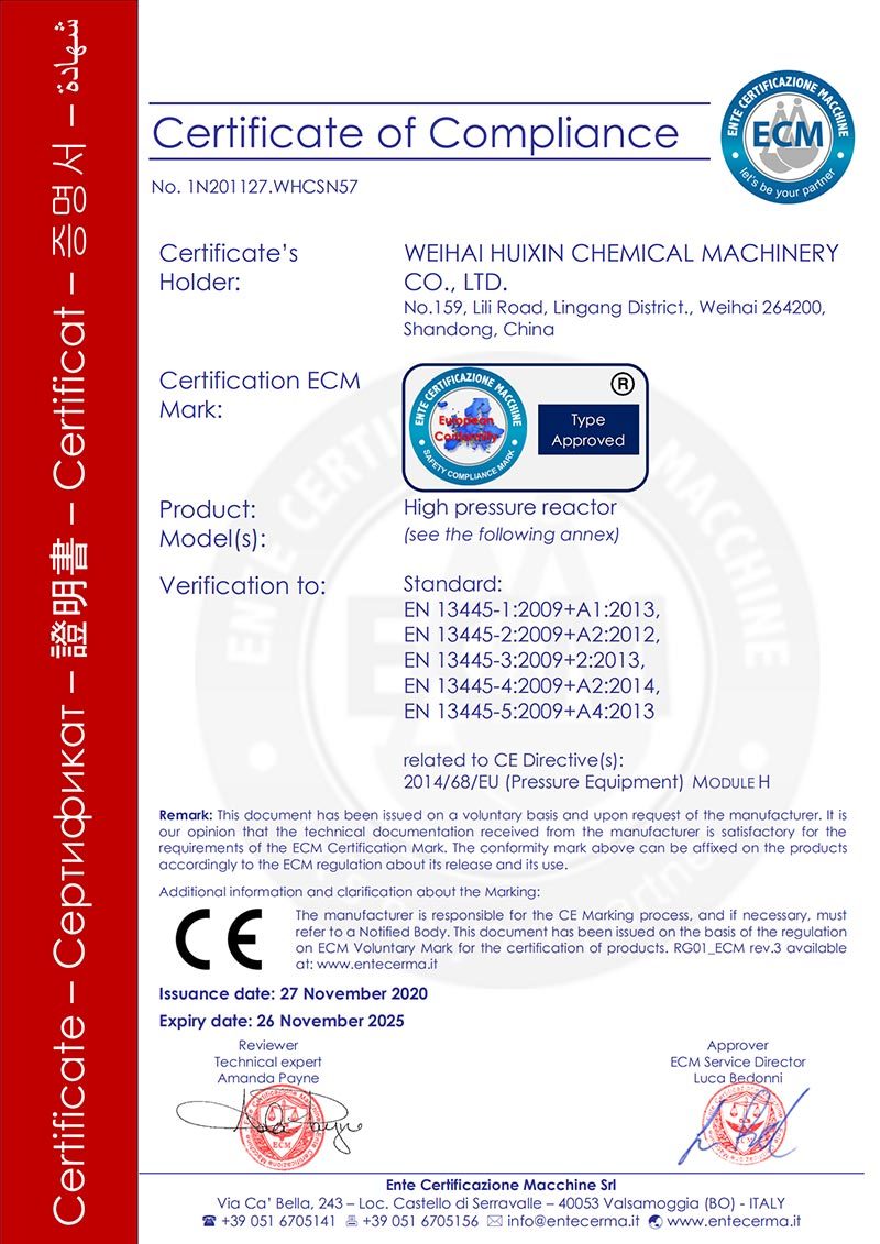 Pressure Reactor CE Certificate